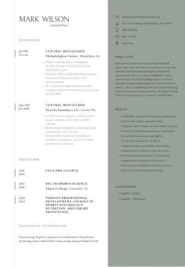 football cv example